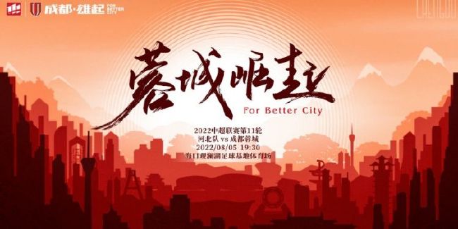 灶门炭治郎、灶门祢豆子、我妻善逸、嘴平伊之助的角色人偶惊喜现身，吸引大量粉丝COS打卡合影，影迷 上一页12345...99下一页 | | | | | | 电影频道节目中心官方网站