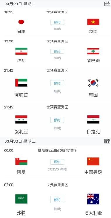 Pluribus》发布新预告 时长：00:54 ：电影网 展开 《绝命毒师》主创新作《Pluribus》发布新预告收起 时长：00:54建议WIFI下打开 近日，由《绝命毒师》《风骚律师》主创文斯·吉里根编剧并执导的剧集《同乐者 第一季》发布全新预告。