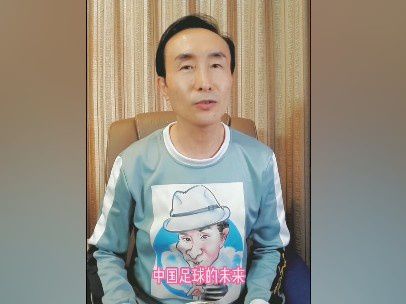 主角方面，刘昊然、王宝强饰演的秦福、阿鬼探案双人组照例是“文武双全”，他们复杂的身世背景、个性发展及天赋才能，支撑起了整部影片的叙事主干。
