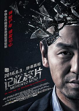 《新驯龙高手》首映 小嗝嗝没牙仔亮相环球博克岛 2025-06-08 6月5日，由环球影业与梦工厂动画联合出品的真人版《新·驯龙高手》举行中国首映礼。
