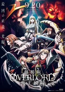 电影频道6.19播出《小城之春》_电影策划_ 消息 首页 新闻 视频 大片 影库 CCTV6 VIP影院 搜索 电影 星闻 独家 更多 专题 图片 视频 滚动 首页 新闻 大片 影库 CCTV6 VIP影院 客户端 电影网>新闻>原创深度策划 细腻含蓄东方美！