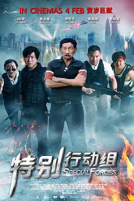 同样在这里唱响的，还有桂涛声作词、冼星海作曲的《在太行山上》，众志成城的合唱，重燃当年鼓舞全国人民的抗战情绪，将太行精神唱出新时代的新气象。