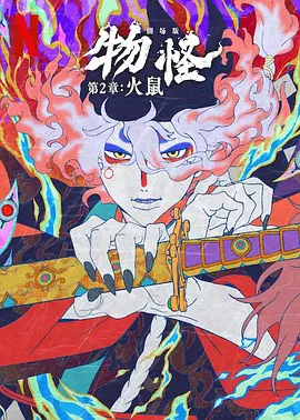在这个重要的时间节点，CCTV-6 电影《终极胜利》发布会 首发风筝版先导海报 2016-04-18 2016年是万众瞩目的奥运年，承着“中国龙腾 迎奥运，终极胜利 在今朝”的口号，电影《终极胜利》于4月17日在影片拍摄地之一的潍坊举办了名为“龙腾飞跃 终极胜利”的新闻发布会，并参与了第33届潍坊国 重温抗战胜利，唤醒民族复兴伟力 2019-09-03 1945年9月3日，《新华日报》刊载了毛泽东亲笔写的“庆祝抗战胜利，中华民族解放万岁”题词。