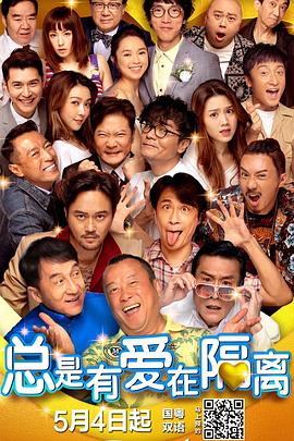 CCTV6 VIP影院 全部 电影 电视剧 影人 视频 图片 新闻 更新时间 所有 1小时内 今日内 1周内 1个月内 从资讯频道搜索 结果 114021 条 回望英勇游击战岁月 贺绿汀《游击队歌》创作思路 2025-09-05 今年是中国人民抗日战争暨世界反法西斯战争胜利80周年，“胜利”二字带领我们回到那激荡人心的历史时刻，也让我们想起全体中华儿女为了胜利付出的巨大牺牲和作出的重要贡献。