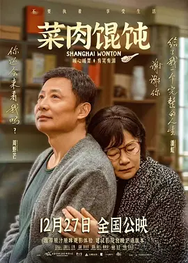 据悉，演员与华纳高层的首次面对面选角，即将在父亲节的周末举办。
