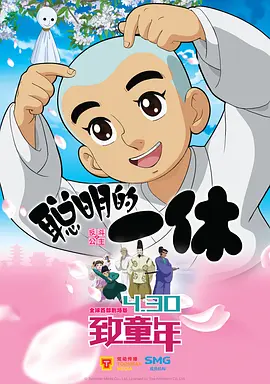 沉重关系中的温情与惊喜在王楠看来，《岁岁平安》是一部情感饱满、娓娓道来的作品。