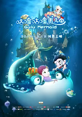 为破循环，两人上演办公室丧礼、反击甩锅同事等荒诞操作，最终组队“职场复仇者联盟”，揭露公司秘密反抗压迫。