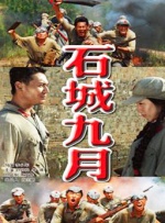 点击观看：宋佳获奖感言《好东西》小叶的扮演者钟楚曦也拿下最佳女配角奖，她泪洒舞台，坦言憧憬过很多次获奖画面，如今梦想成真，对她是很大的动力和鼓励，“我曾经面对失败和质疑，无数次怀疑过自己，直到我遇到《好东西》。
