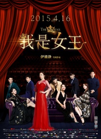 黛安·克鲁格（Diane Kruger）、布莱恩·克兰斯顿（Bryan Cranston）、本杰明·布拉特 《大白鲨》定档5月15日！