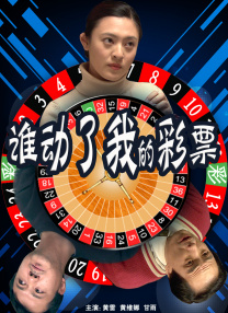 专访小李子揭秘《一战再战》2025-10-23 是什么让小李子新片《一战再战》叫好不叫座？