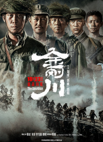 这为更准确反映电影与文旅融合、文化消费升级等新业态、新模式提供了重要制度基础。