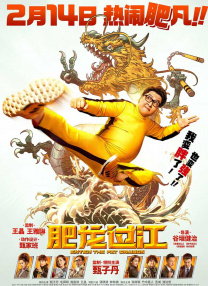 同时，也让我们意识到文化遗产保护和传承的重要性。