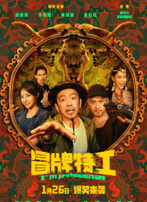 “42 岁时，我发现自己离婚了，而我拥有儿子的监护权，”奥德曼说。