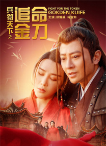 他解释道，很多观众觉得看 3D 电影会累，其实不是眼睛累了，是脑子累了，因为我们的大脑时刻要在视觉皮层合成 3D 画面。