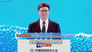 《怪奇物语5》发布动态角色海报 8 《小丑回魂》前传《欢迎来到德里镇》曝最终预告 9 谢尔比家族回归！